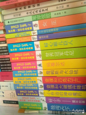 從租書時代到買書自由 圖書消費的變遷