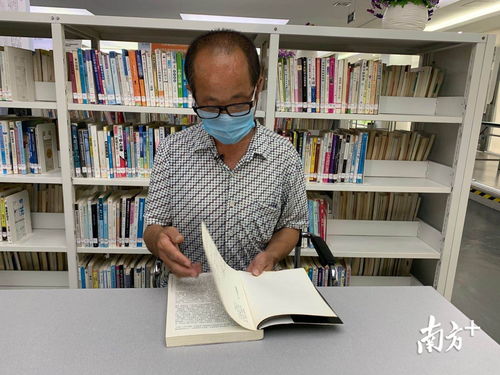 對話東莞圖書館留言農民工 余生永不忘東莞書香，軟件開發(fā)點亮夢想