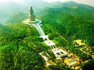 西樵云水間，仙湖地中?！吞际嫘碾p人兩日游